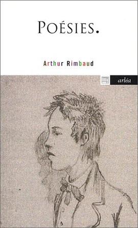 Poésies, Arthur Rimbaud pdf epub mobi 电子书 下载
