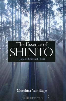 The Essence of Shinto pdf epub mobi 电子书 下载