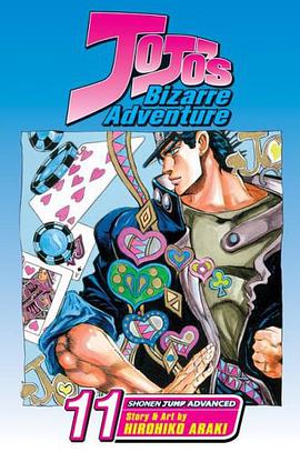 JoJo's Bizarre Adventure, Vol. 11 pdf epub mobi 電子書 下載