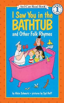 I Saw You in the Bathtub pdf epub mobi 电子书 下载