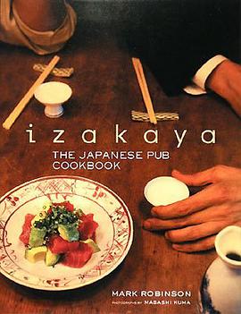 Izakaya pdf epub mobi 电子书 下载