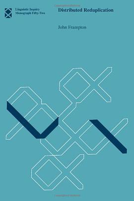 Distributed Reduplication pdf epub mobi 电子书 下载