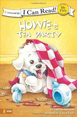 Howie's Tea Party pdf epub mobi 电子书 下载
