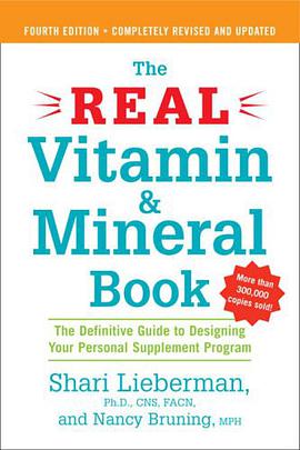 The Real Vitamin and Mineral Book pdf epub mobi 电子书 下载