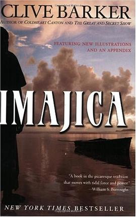 Imajica pdf epub mobi 电子书 下载