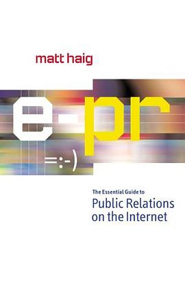 e-PR