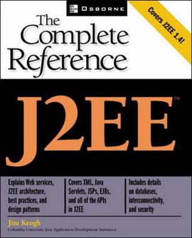 J2EE