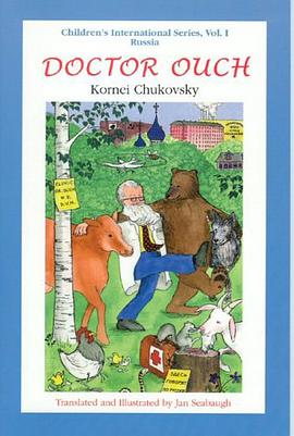 Doctor Ouch pdf epub mobi 电子书 下载