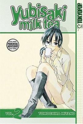Yubisaki Milk Tea Volume 2 pdf epub mobi 电子书 下载