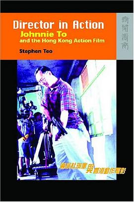 Director in Action pdf epub mobi 电子书 下载