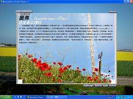 lavie pdf epub mobi 电子书 下载