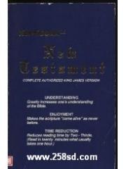 Kwikscan New Testament pdf epub mobi 电子书 下载