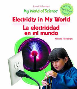 Electricity in My World / La Electricidad En Mi Mundo pdf epub mobi 电子书 下载