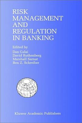 Risk Management and Regulation in Banking pdf epub mobi 电子书 下载