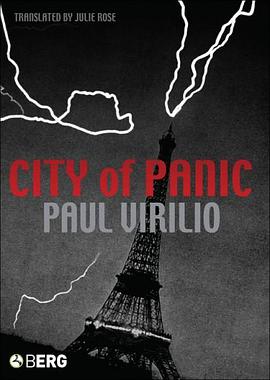 City of Panic (Culture Machine) pdf epub mobi 电子书 下载