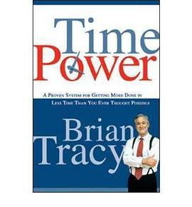 TIME POWER pdf epub mobi 电子书 下载