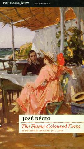 The Flame-Coloured Dress pdf epub mobi 电子书 下载