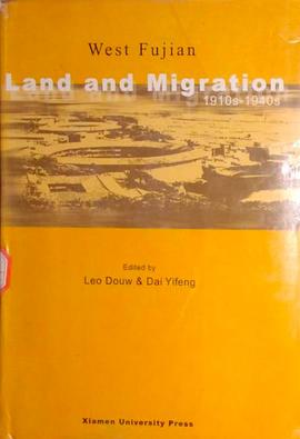 West Fujian pdf epub mobi 电子书 下载