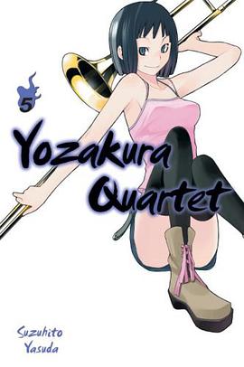 Yozakura Quartet, Volume 5 pdf epub mobi 电子书 下载