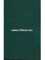 The monkey-puzzle tree pdf epub mobi 电子书 下载