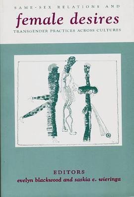 Female Desires pdf epub mobi 下载