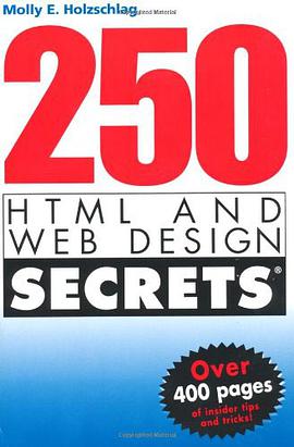 250 HTML and Web Design Secrets pdf epub mobi 电子书 下载