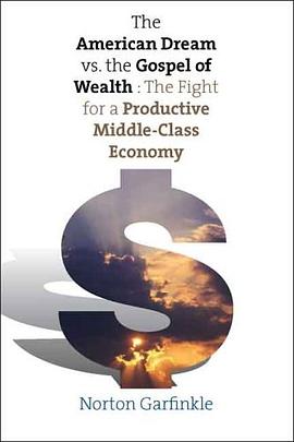 The American Dream vs. The Gospel of Wealth pdf epub mobi 电子书 下载