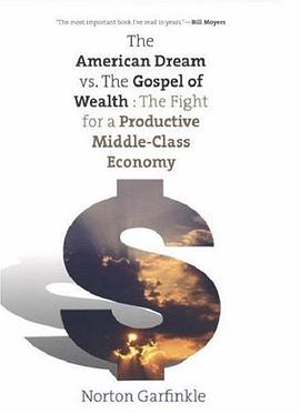 The American Dream vs. The Gospel of Wealth pdf epub mobi 电子书 下载