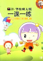 五年级语文 pdf epub mobi 电子书 下载