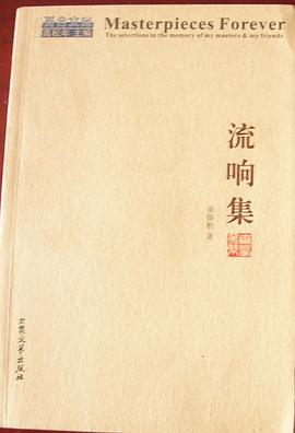 百合文库（全十五册） pdf epub mobi 电子书 下载