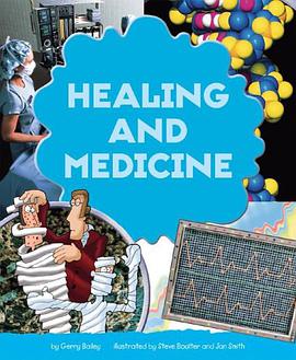 Healing and Medicine pdf epub mobi 电子书 下载