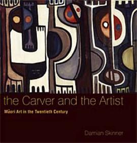 The Carver and the Artist pdf epub mobi 電子書 下載