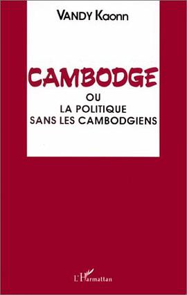 Cambodge 1940-1991, ou, La politique sans les Cambodgiens pdf epub mobi 下载