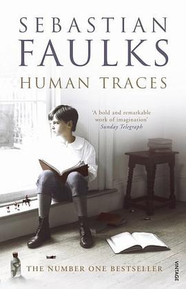 Human Traces pdf epub mobi 电子书 下载