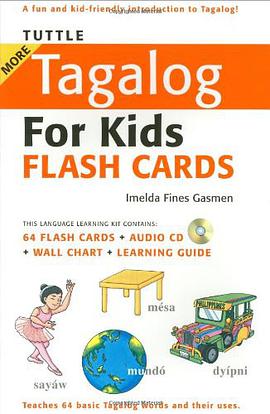 Tuttle More Tagalog for Kids Flash Cards pdf epub mobi 电子书 下载
