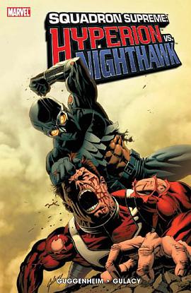 Squadron Supreme