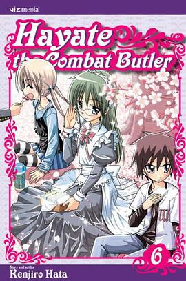 Hayate the Combat Butler pdf epub mobi 电子书 下载