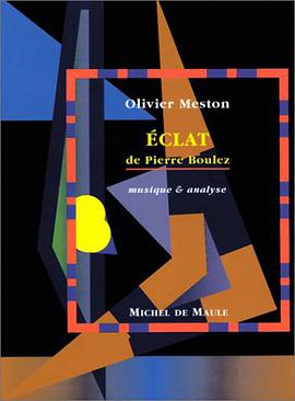 Eclat de Pierre Boulez pdf epub mobi 电子书 下载