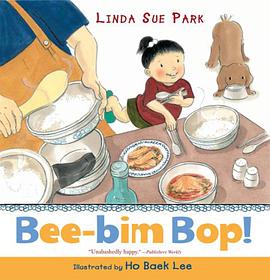 Bee-bim Bop! pdf epub mobi 电子书 下载