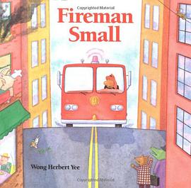 Fireman Small