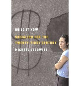 Build It Now pdf epub mobi 电子书 下载