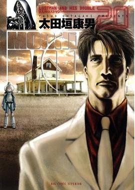 MOONLIGHT MILE 20 pdf epub mobi 電子書 下載