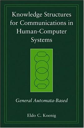 Knowledge Structures for Communications in Human-Computer Systems