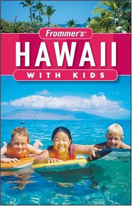 Frommer's Hawaii with Kids pdf epub mobi 电子书 下载