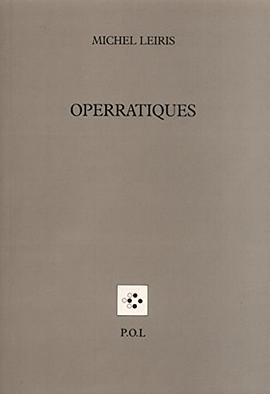 Operratiques pdf epub mobi 电子书 下载