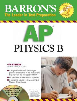 Barron's AP Physics B with CD-ROM pdf epub mobi 电子书 下载