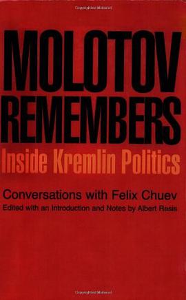 Molotov Remembers pdf epub mobi 电子书 下载