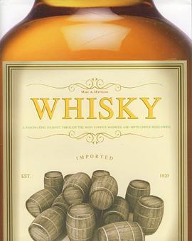 Whisky pdf epub mobi 电子书 下载