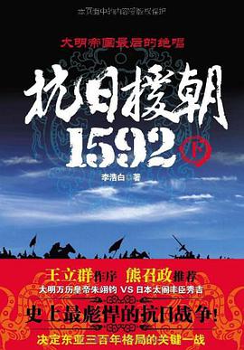 圣诞节  我的第一本小百科 pdf epub mobi 下载