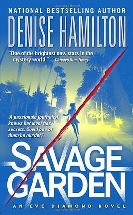 Savage Garden pdf epub mobi 电子书 下载